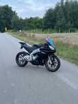 Aprilia RS4 50/74 PO REMONCIE