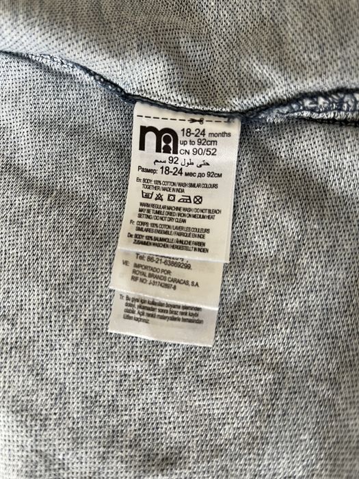 Camisa. Tamanho 18-24 meses