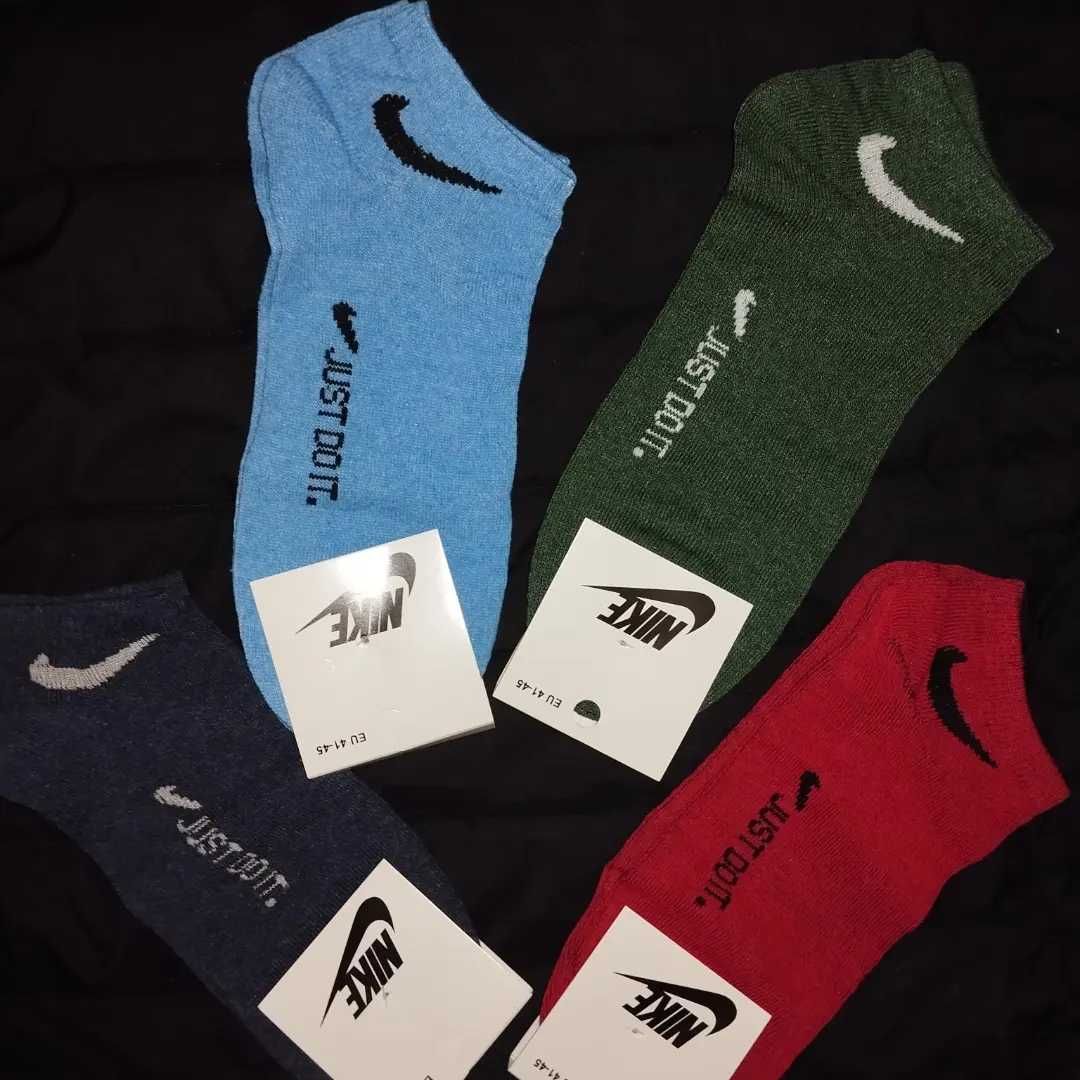 Шкарпетки по низьким цінам