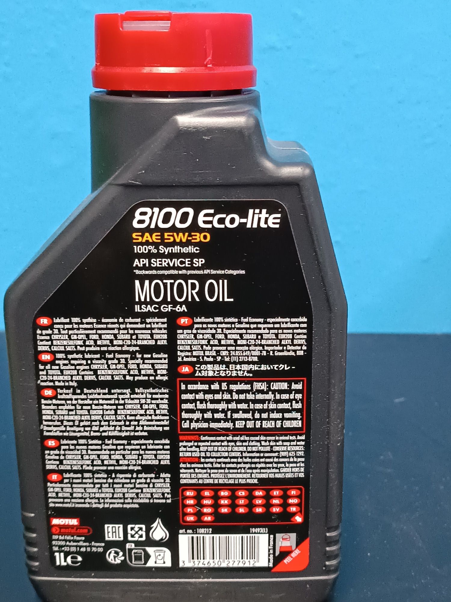 Олива MOTUL 8100 ECO-LITE 5W-30 (1L)