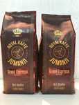Кофе в зернах JUMANJI Grand Espresso (Джуманджи Эспрессо). 1кг. Италия