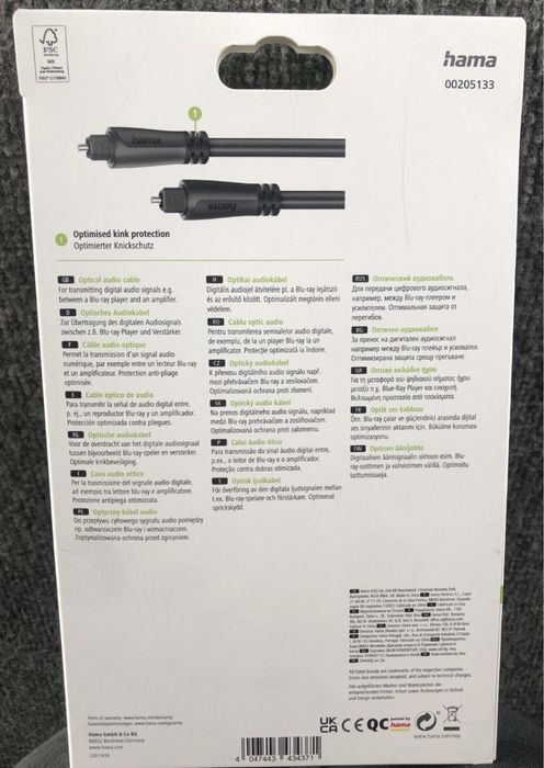 Kabel optyczny Hana 0,75m