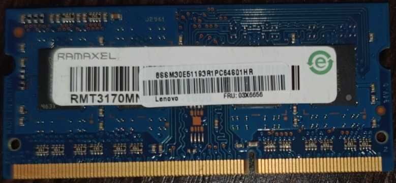 Модуль пам'яті RAMAXEL SO-DIMM DDR3L 1600MHz 4GB