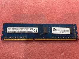 ОЗУ 8GB DDR3 PC3-1600 , пам'ять до комп'ютера 8ГБ ДДР3 ( 1600 МГц )