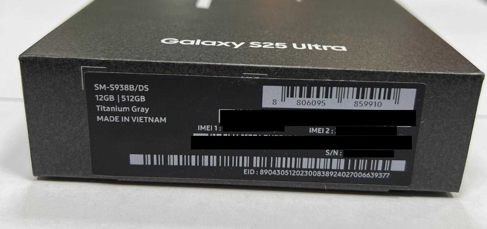 Samsung S25 Ultra 12/512GB 4-Kolory Kraków ul.krakowska 4 Sklep GSM