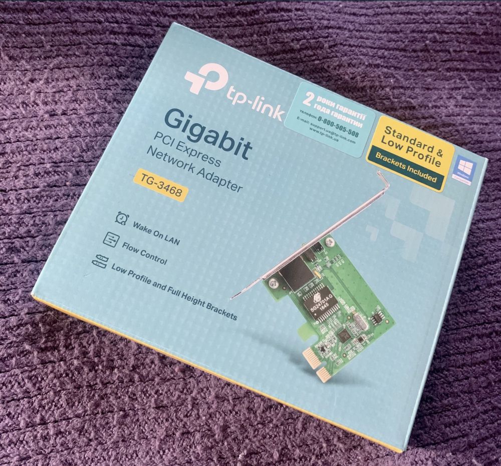 Сетевой адаптер TP-LINK G-3468