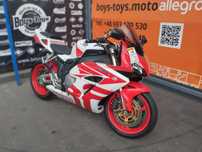 Honda CBR Honda CBR 1000 RR