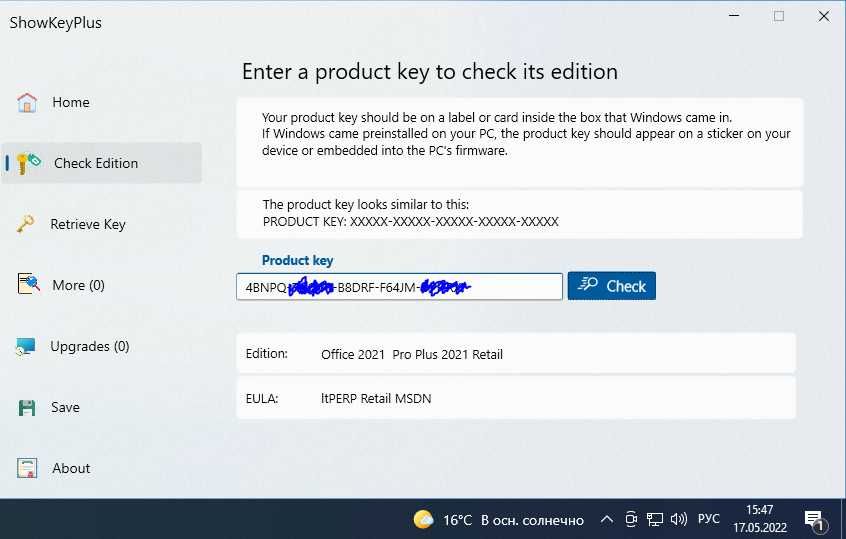 Лицензия ключ Windows 10 / 11 Pro + Office 2021(отвечаю быстро)пишите!