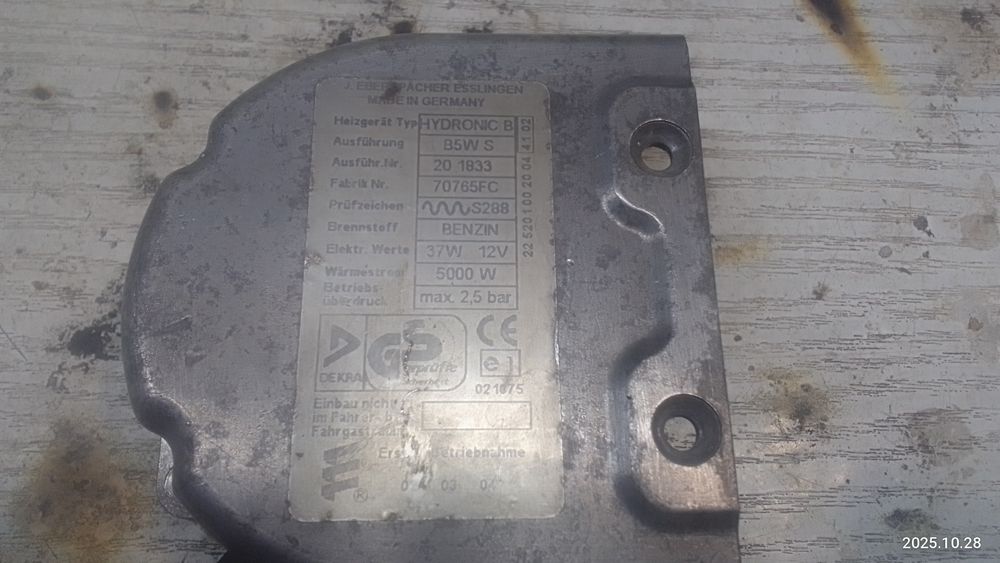 Webasto Ebercpasher вебасто ремонт запчастини