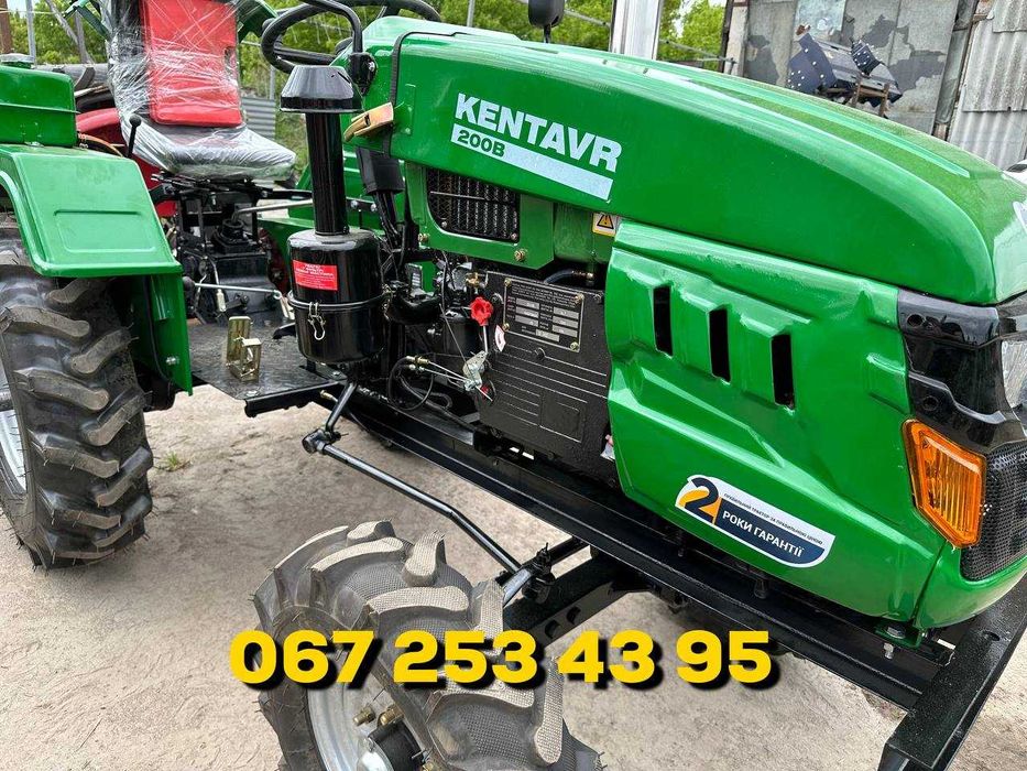 Мототрактор Кентавр 200-В ГАРАНТІЯ Безкоштовна доставка