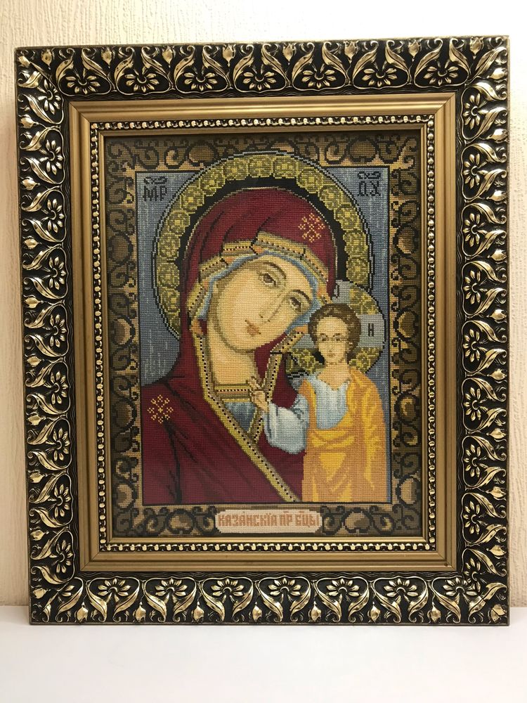 Вышитая икона «Казанская Богородица»