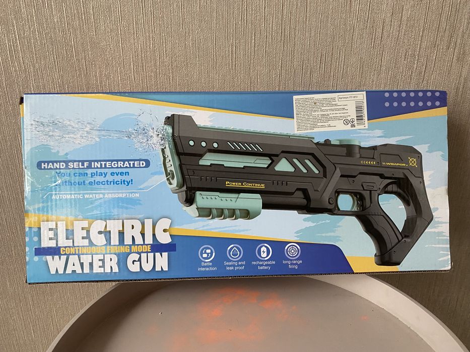 Водний автомат на акумуляторі