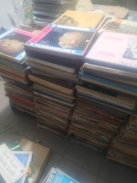 Вінілові пластинки