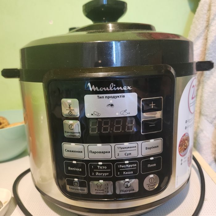 Мультиварка- скороварка