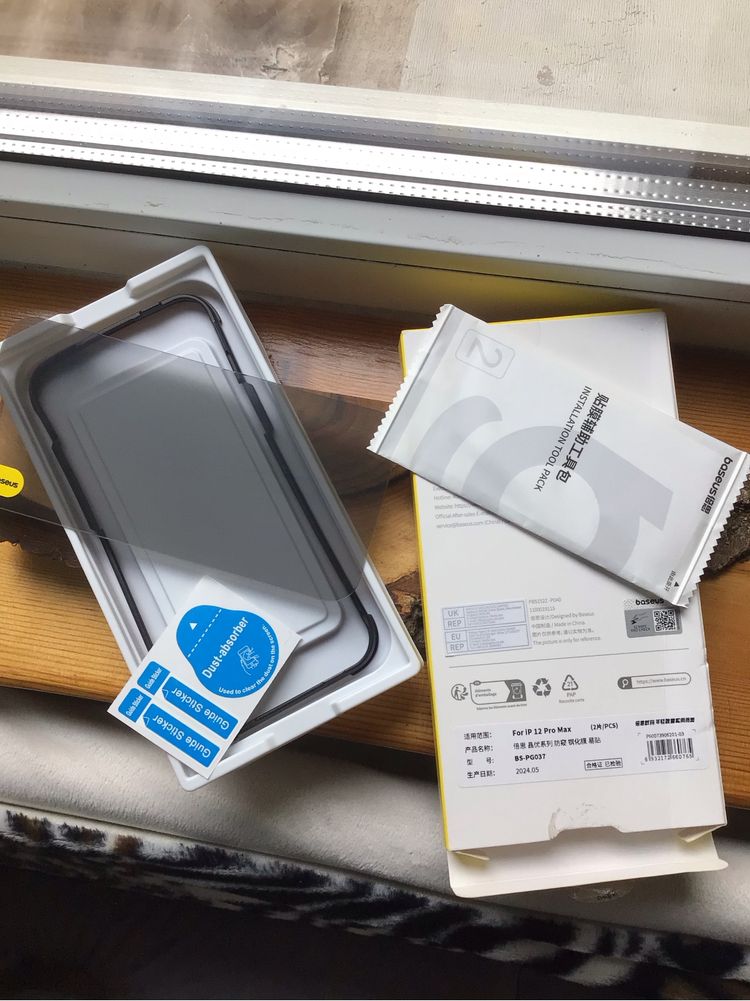 Продается iPhone 12 Pro Max 128Gb