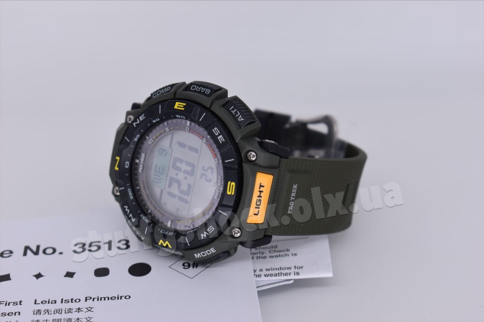 Casio Pro-Trek PRG-340-3 NEW ORIGINAL | Solar | 3-Sensor