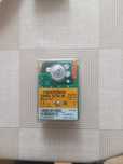Контролер HONEYWELL DMG 970 mod.01