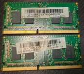 Оперативна пам'ять Micron 16GB (8GBx2) DDR4-3200 PC4-25600 SO-DIMM (Ki