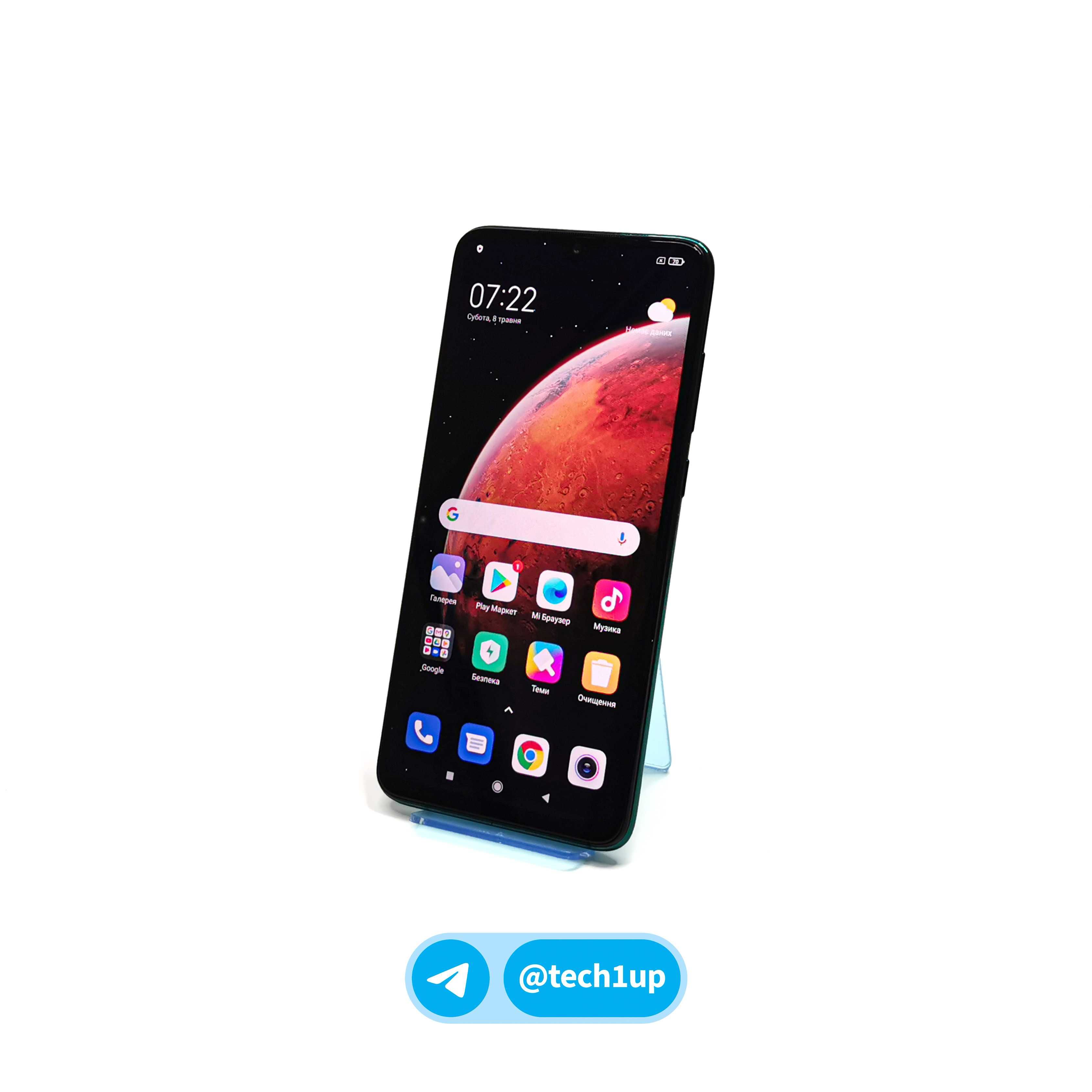 Xiaomi Redmi Note 8 Pro 8/128Gb