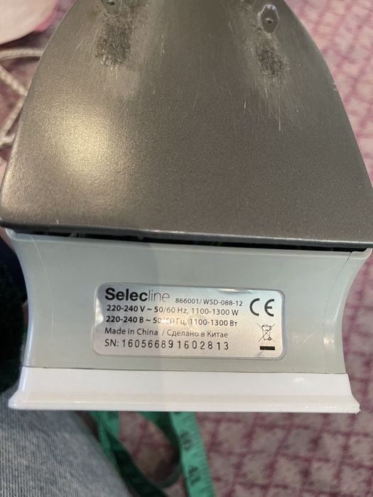 Праска дорожня міні