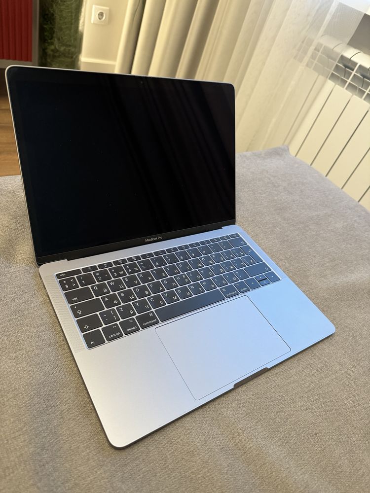 MacBook Pro 13 2017