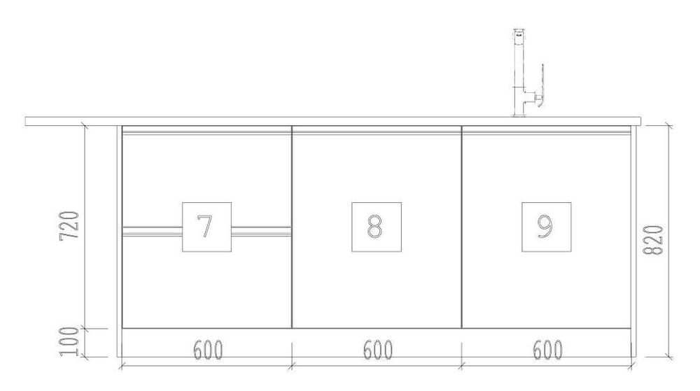 Meble kuchenne z ekspozycji