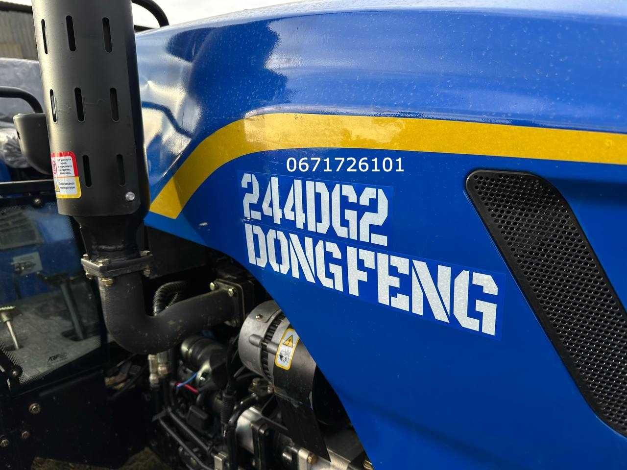 Донфенг Трактор Dongfeng 244DG2 Реверс Широка гума 2-х диск зчепл ГУР