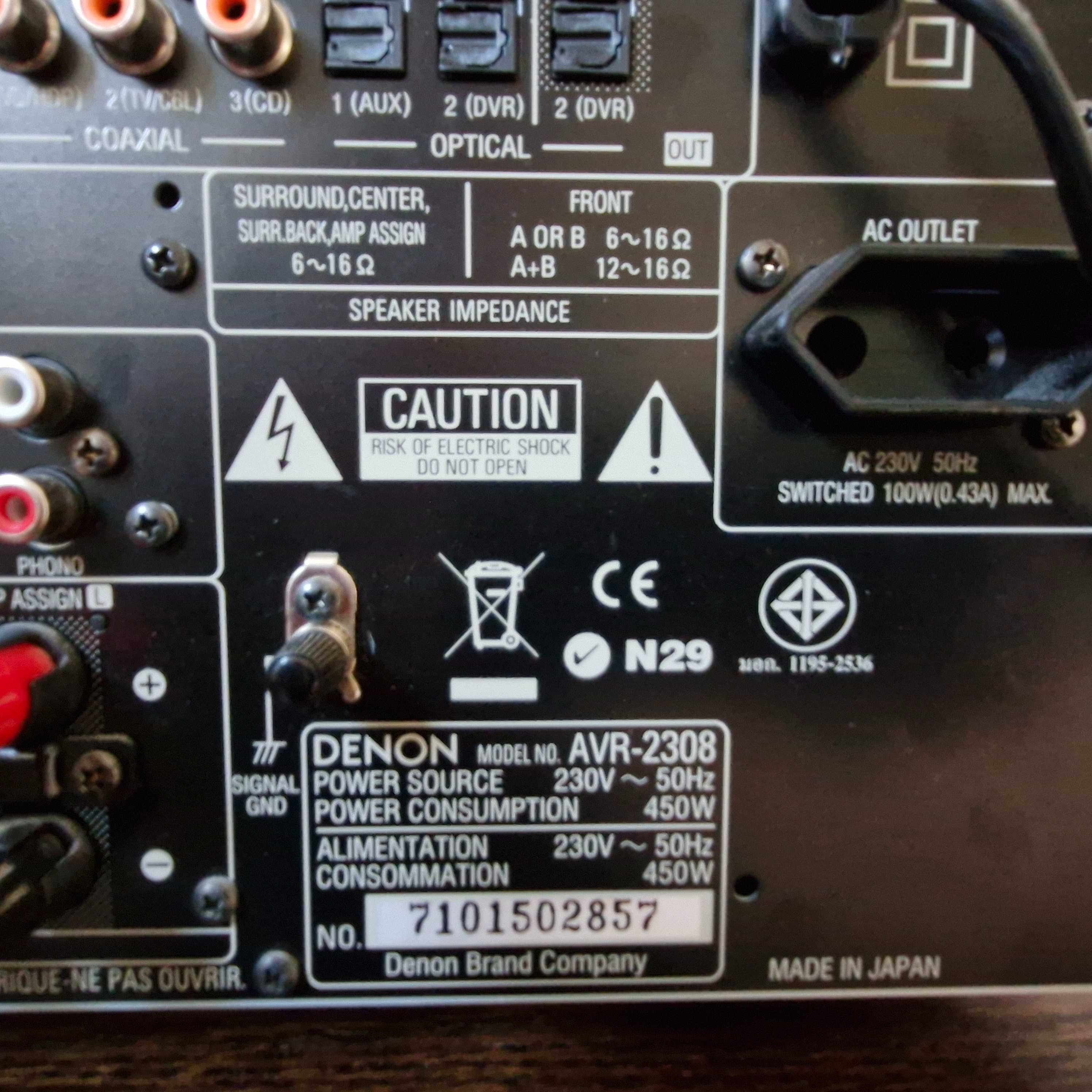 Amplituner Denon AVR 2308