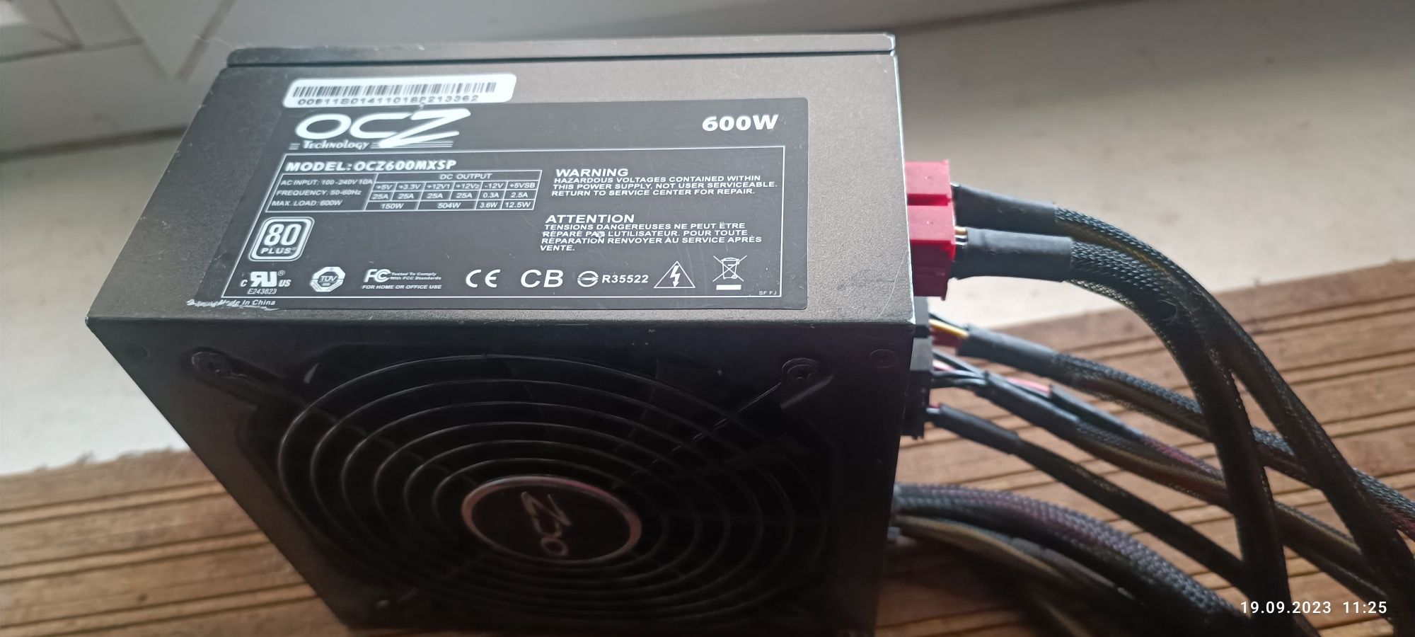 Блок живлення ocz 600wat модульний