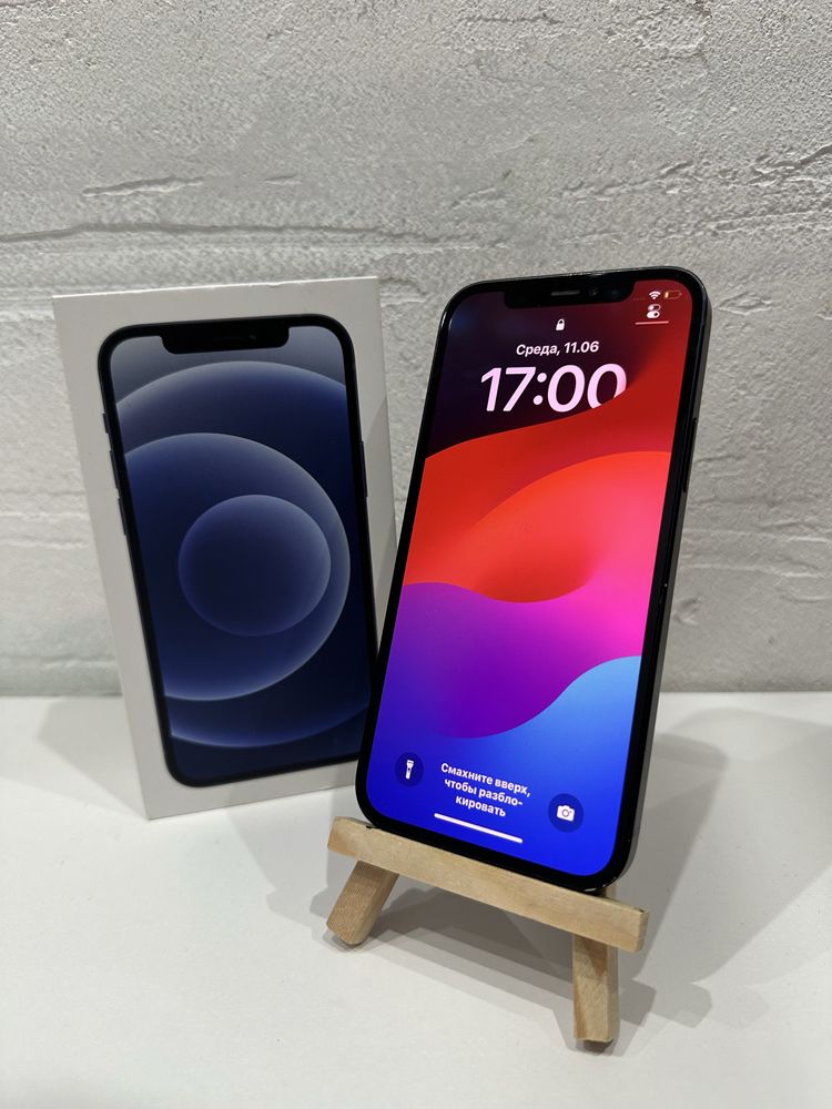 Sprzedam Iphone 12