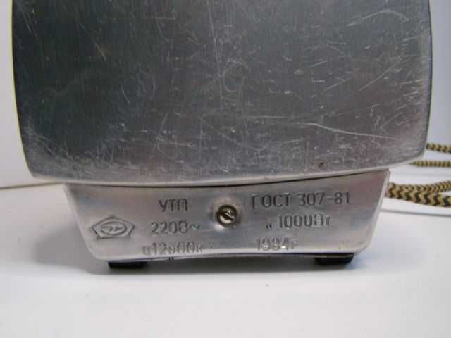 stare żelazko kolekcjonerskie relikt z CCCP