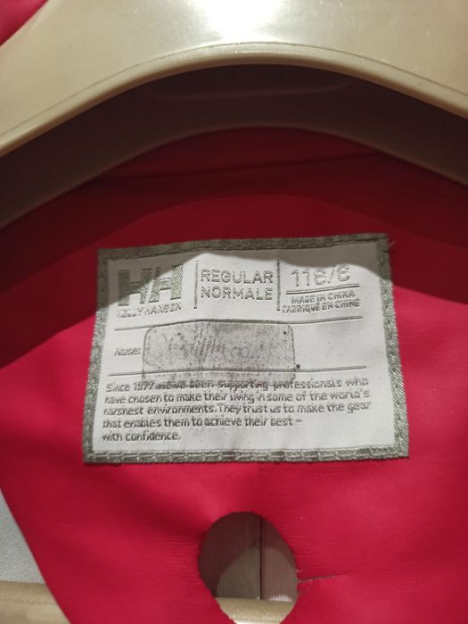 Kurtka przeciwdeszczowa Helly Hansen 116