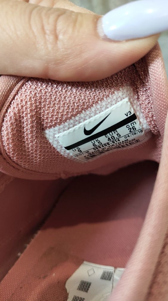Оригинальные Nike