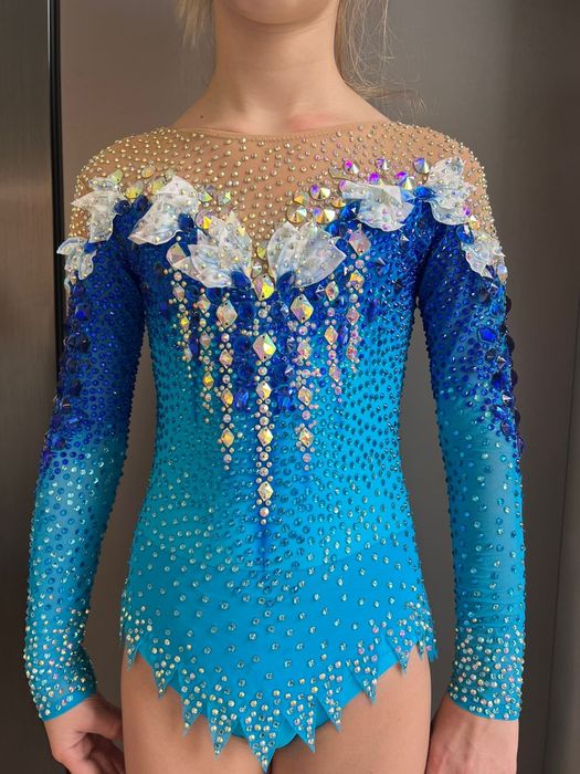 Strój startowy moze