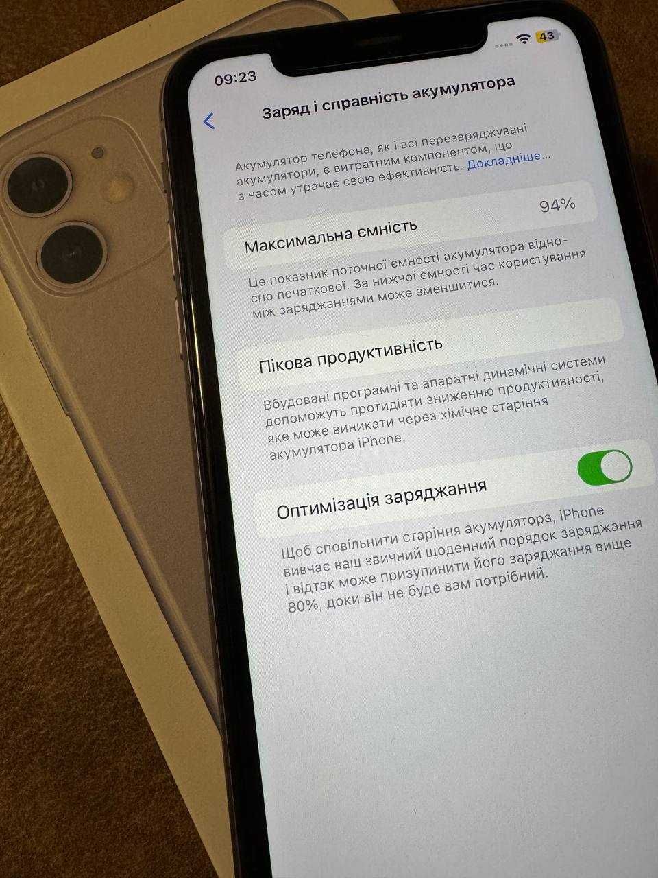 iPhone 11 128GB (Purple) айфон 11  128 Gb фіалковий , акб 94%