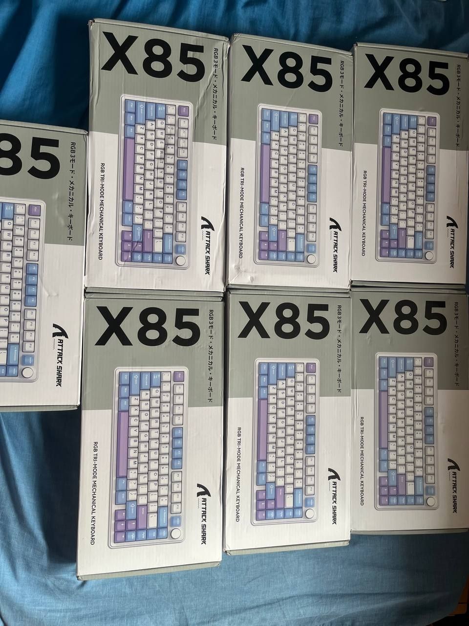 Attack shark x85