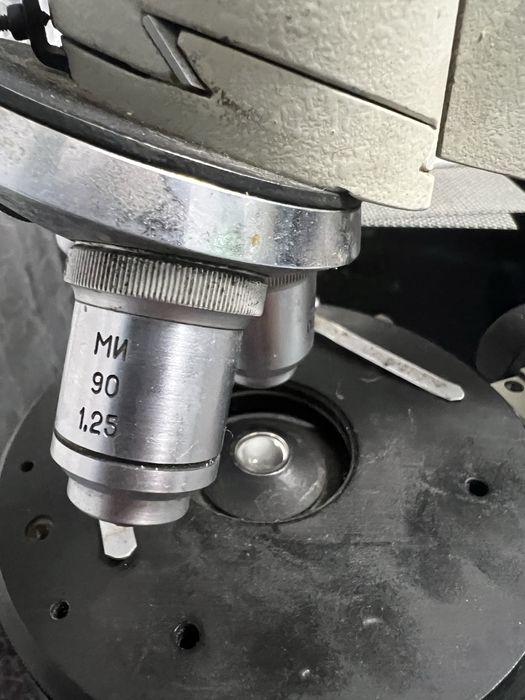 Мікроскоп Біолам