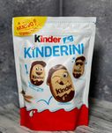 Печиво Kinder Kinderini 250 г