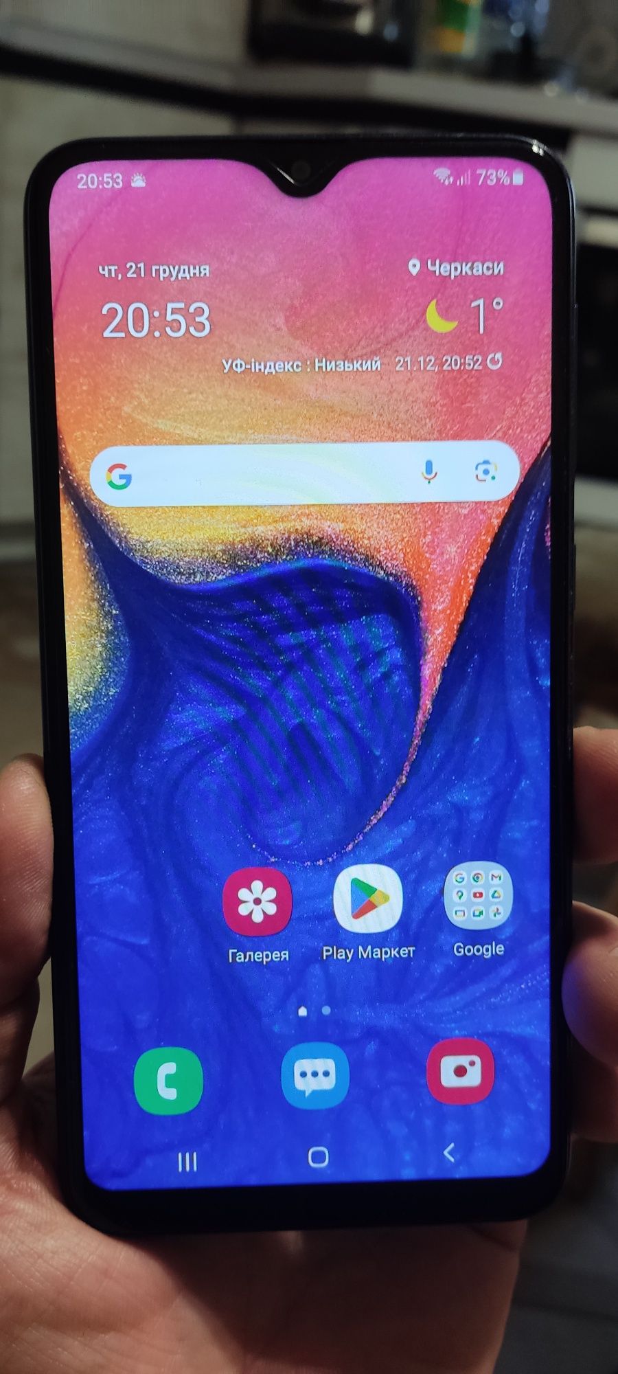 Samsung A10 / Самсунг А10