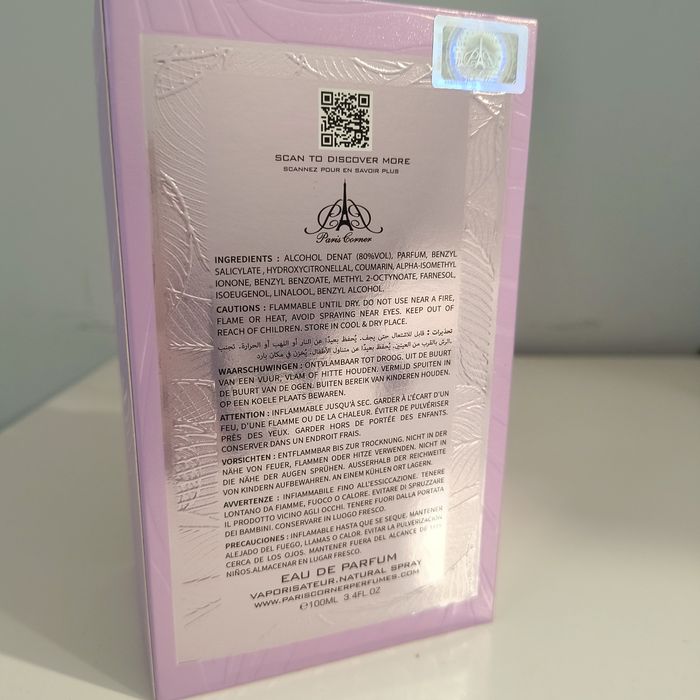 Paris Corner Qissa Gala