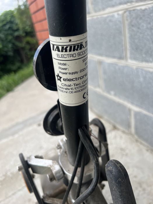 Електромопед