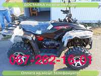 Квадроцикл СOMMAN 200 Touring 4х2 11 к.с. Безкоштовна доставка Кредит