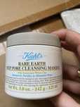 Kiehls rare earth pore cleansing mask