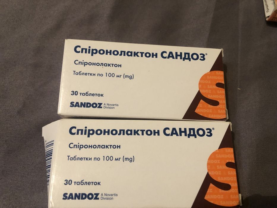 Віддам даром пишіть