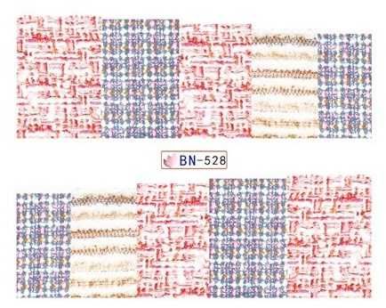 BN528 Naklejki wodne na paznokcie sweter zima