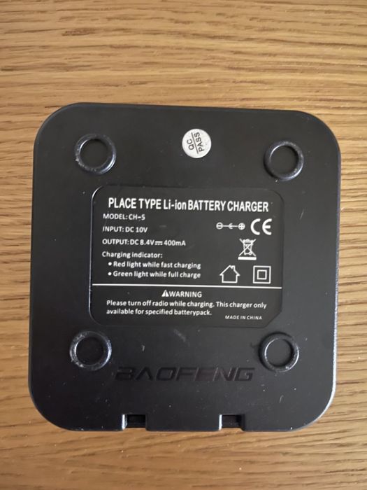 Продам Рацію ( 1 штука )