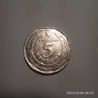 Монета 5 гривень,брак