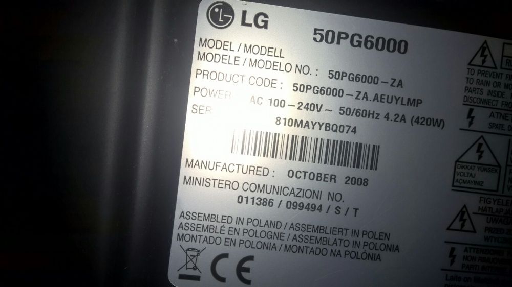 Плазма LG 50PG6000 50" ,LCD Phillips 46" smart TV