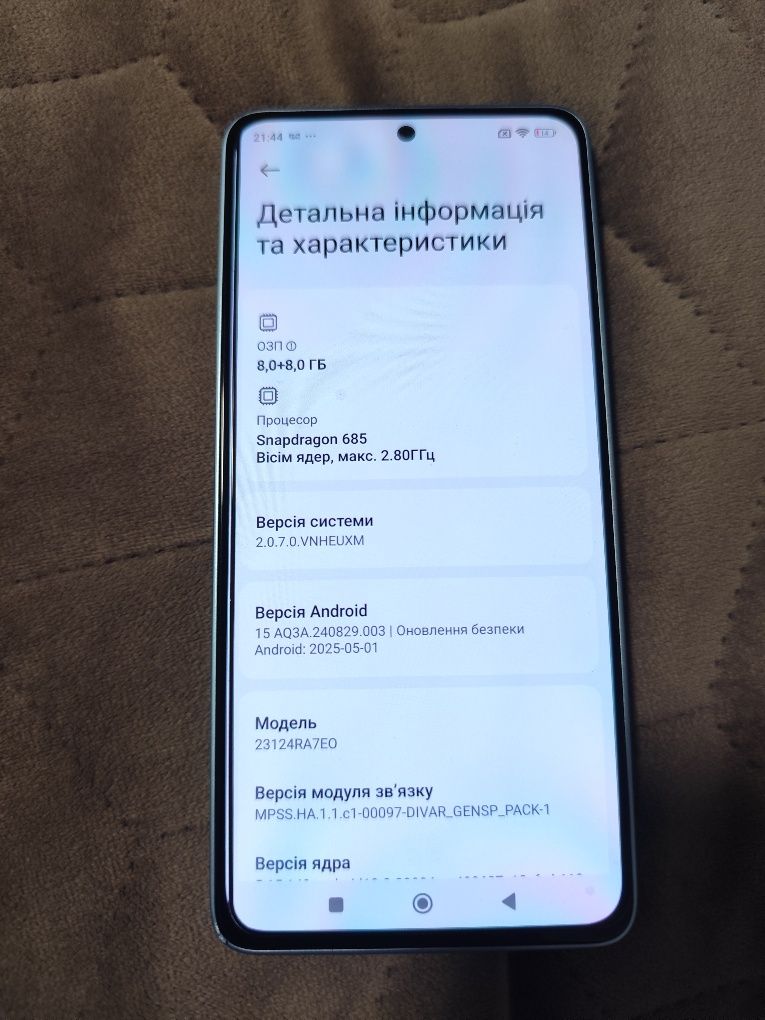 Xiaomi Redmi Note 13 8/256