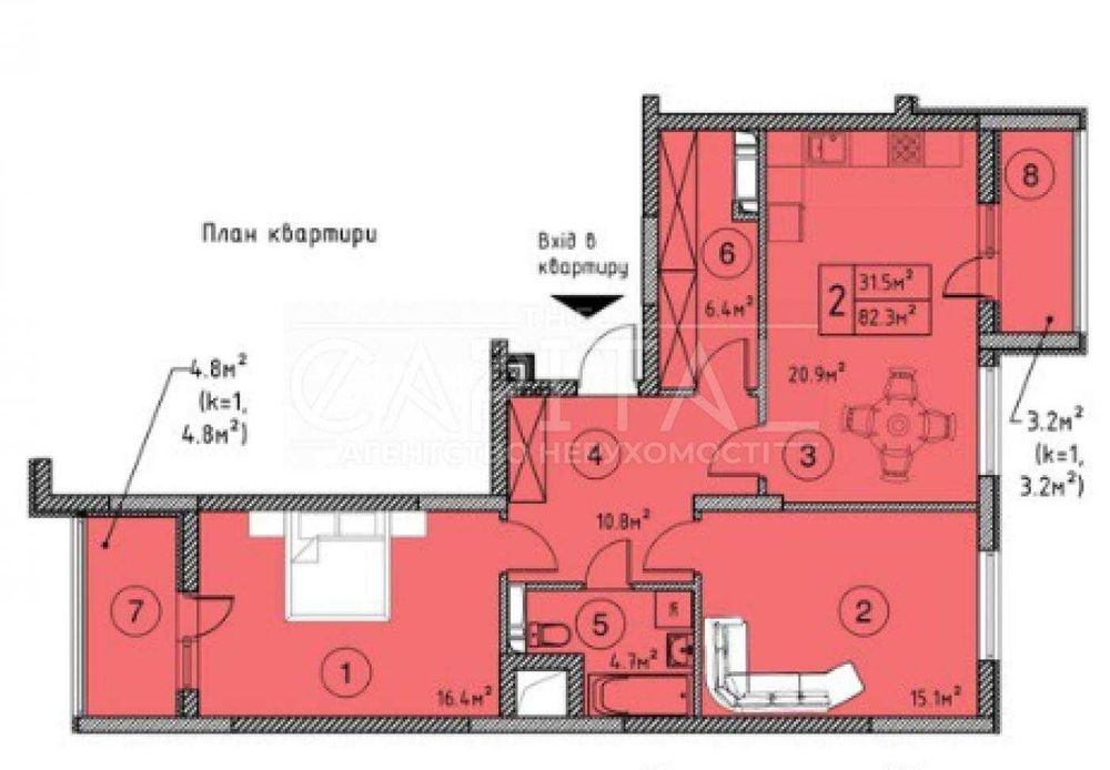 Продажа 2к квартиры ЖК Лебединый Харьковская Дарницкий